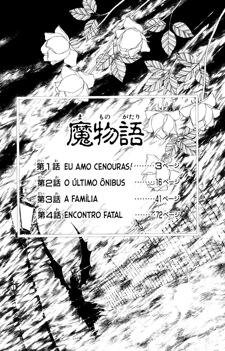 Diabolic Tales / Inviting Darkness Eu Amo Cenouras! 第4页
