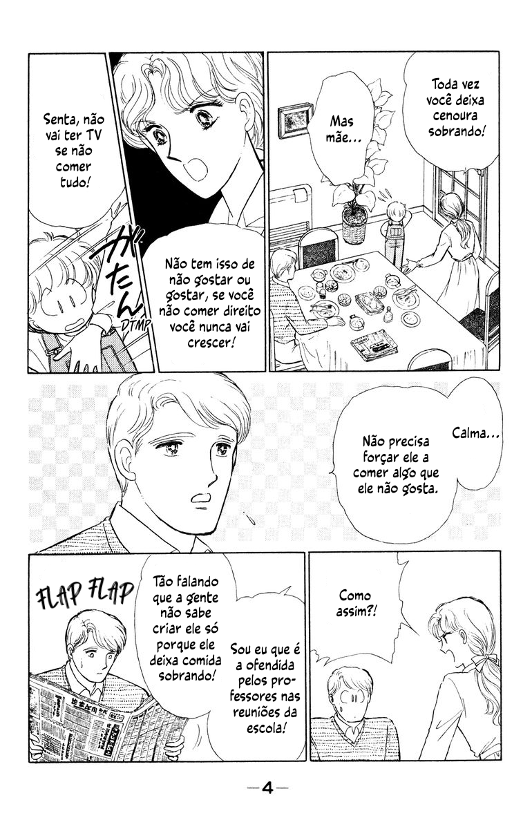 Diabolic Tales / Inviting Darkness Eu Amo Cenouras! 第6页