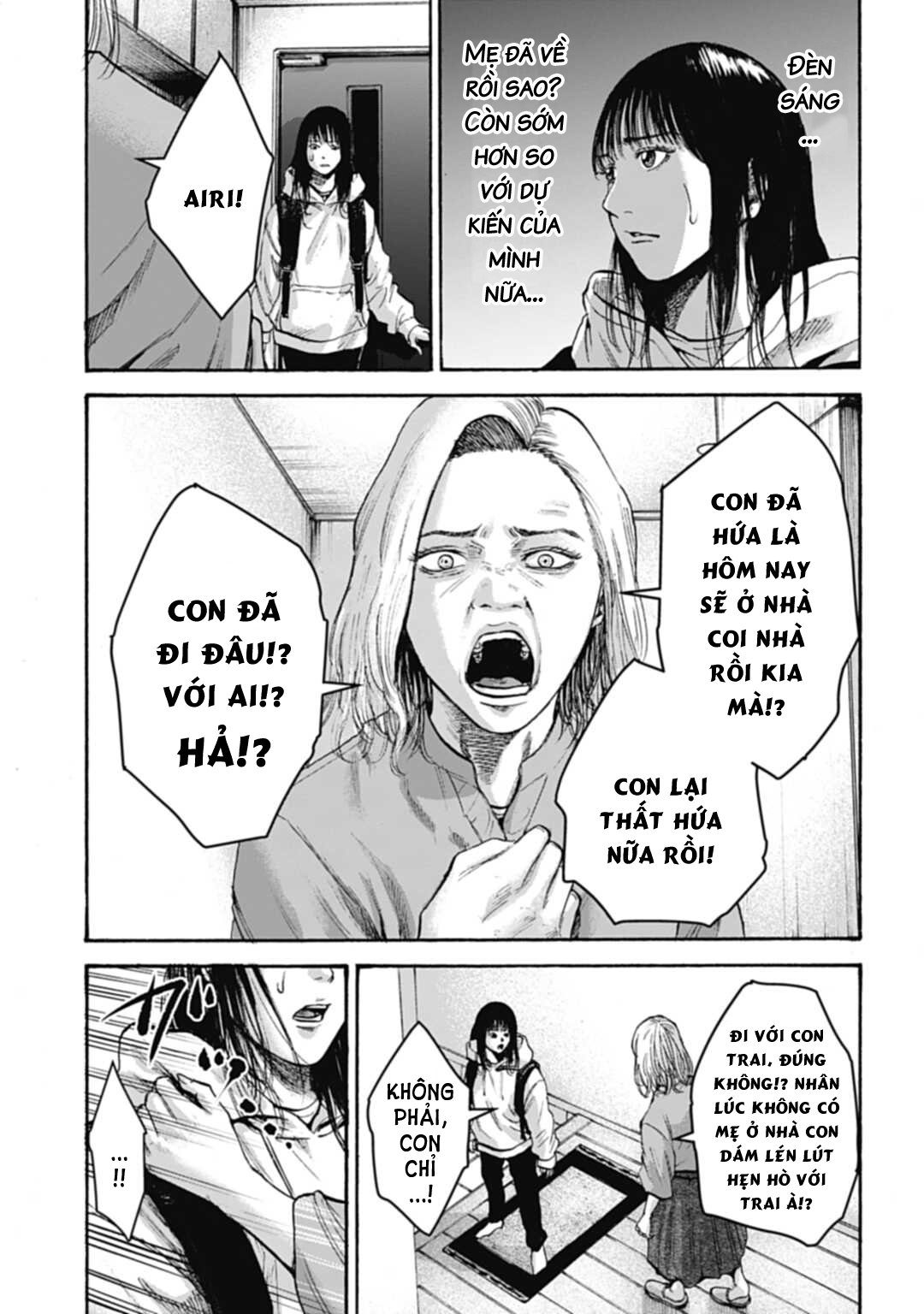 Happy Family - Fukushuu no Rental Okaa-san Ch. 1 第32页