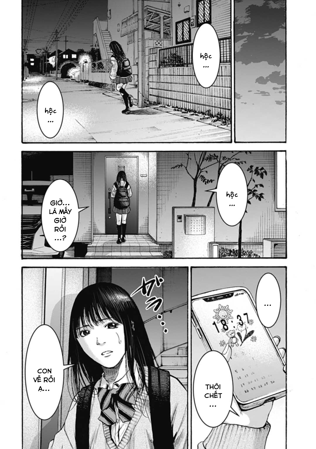 Happy Family - Fukushuu no Rental Okaa-san 第7页