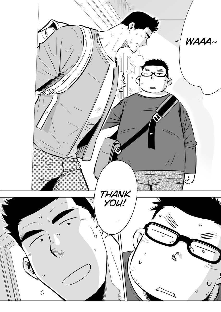 Arai-kun to Haruma-senpai 第2页