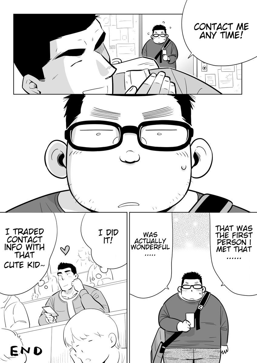 Arai-kun to Haruma-senpai 第4页