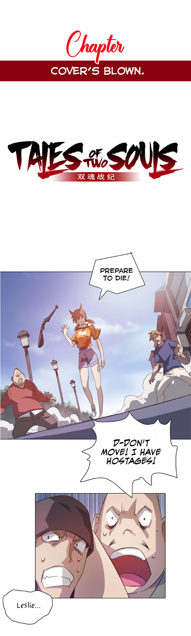 Tales of Two Souls Cover's Blown 第2页