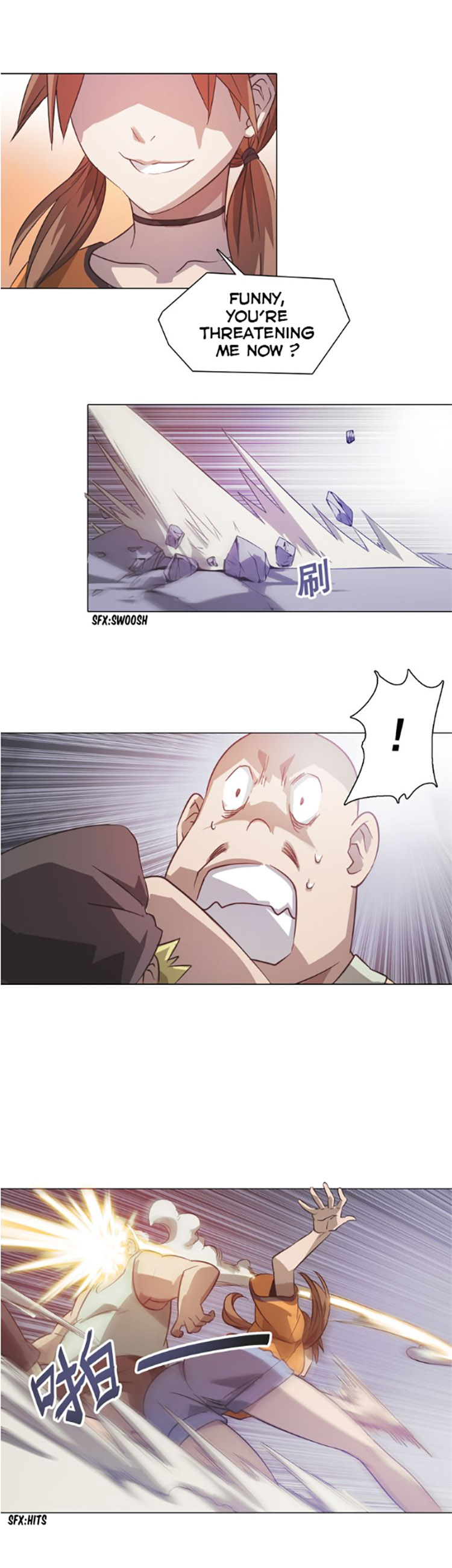 Tales of Two Souls Cover's Blown 第3页