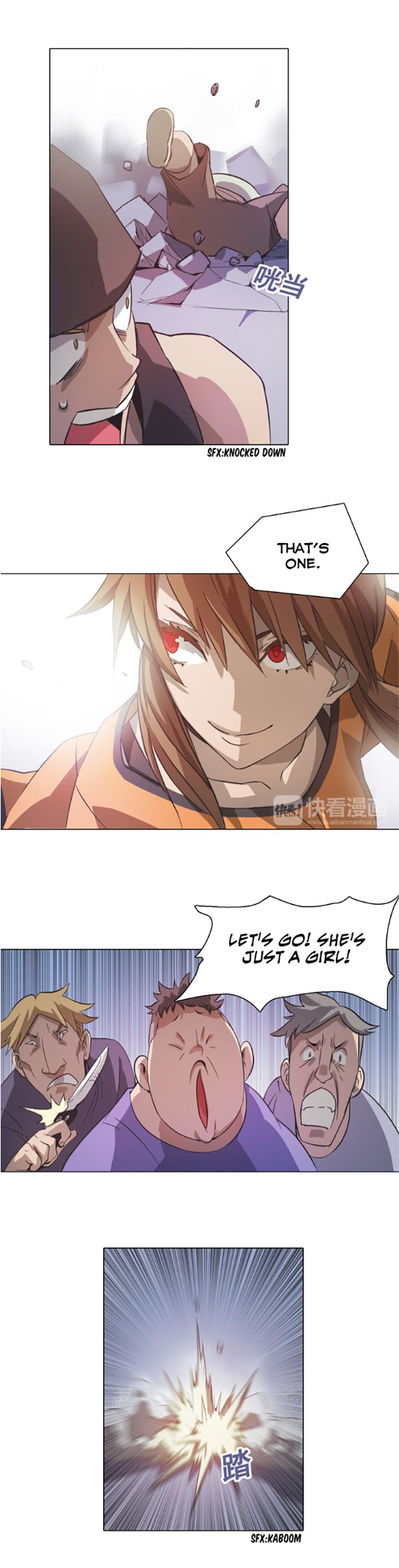 Tales of Two Souls Cover's Blown 第4页