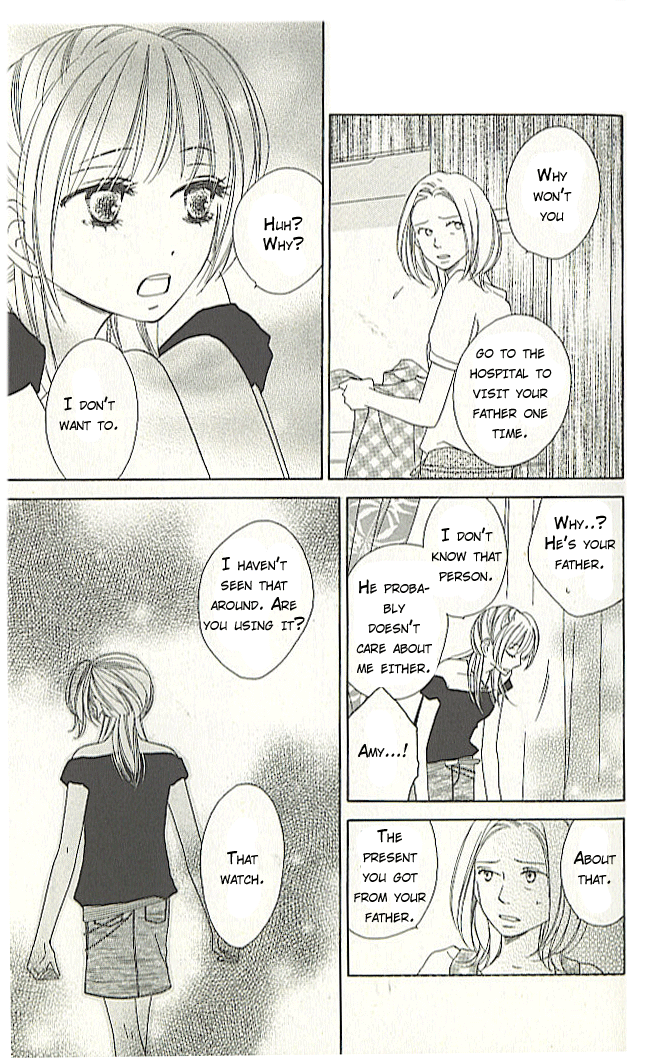 Ou-sama no Shichiya Vol. 1 Ch. 1 第14页