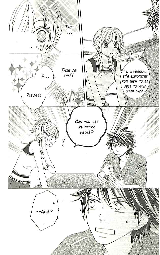 Ou-sama no Shichiya Vol. 1 Ch. 1 第21页