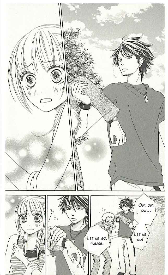 Ou-sama no Shichiya Vol. 1 Ch. 1 第33页