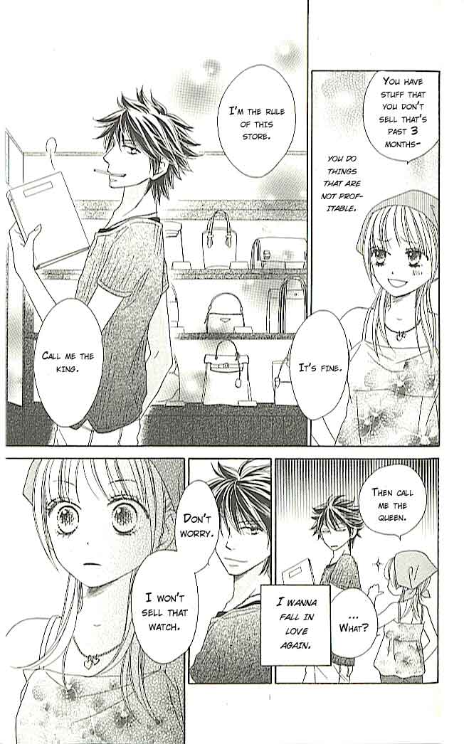 Ou-sama no Shichiya Vol. 1 Ch. 1 第40页