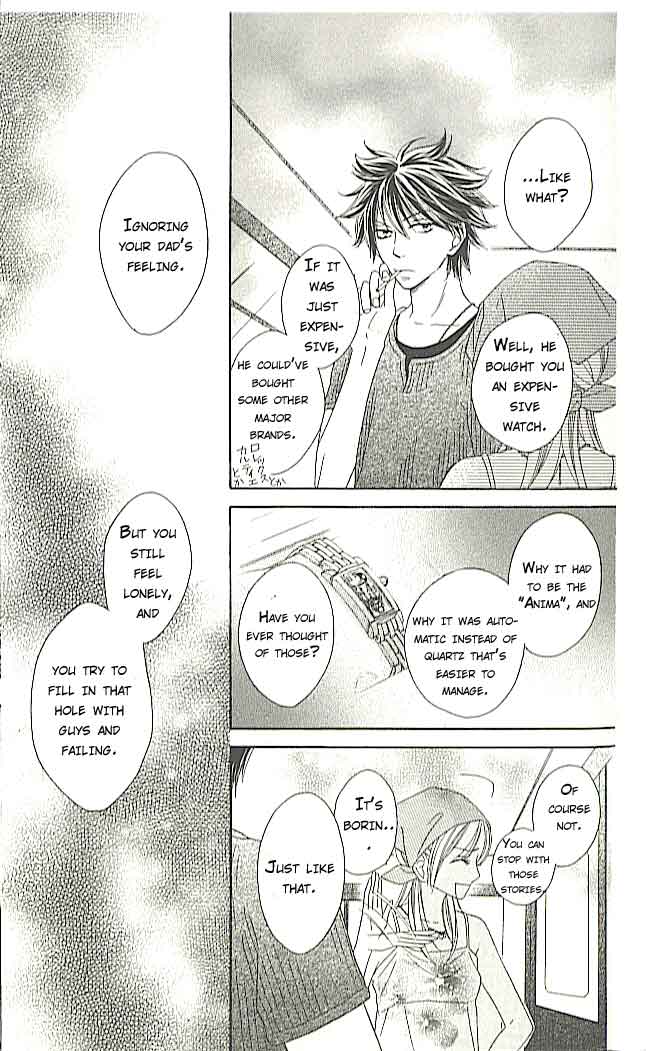 Ou-sama no Shichiya Vol. 1 Ch. 1 第42页