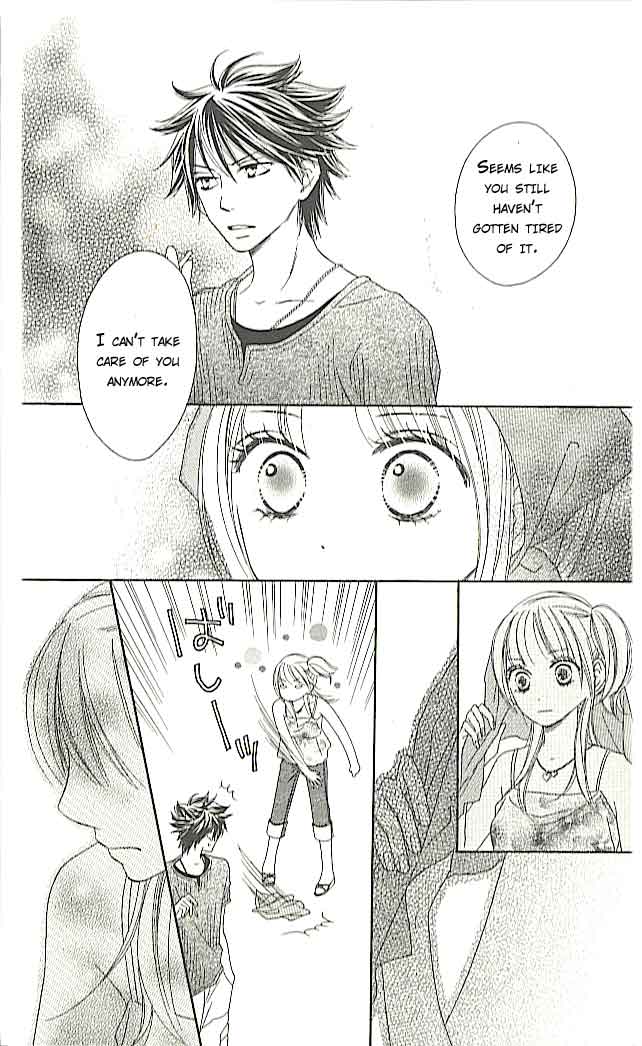 Ou-sama no Shichiya Vol. 1 Ch. 1 第43页