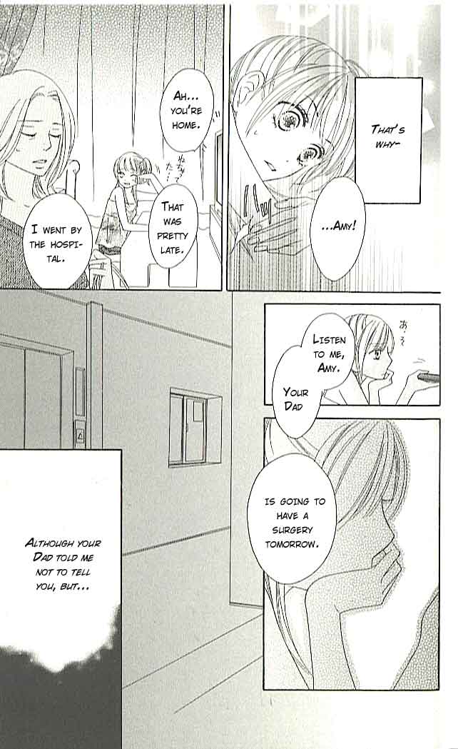 Ou-sama no Shichiya Vol. 1 Ch. 1 第46页