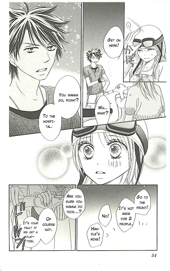 Ou-sama no Shichiya Vol. 1 Ch. 1 第53页