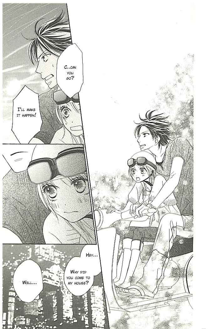 Ou-sama no Shichiya Vol. 1 Ch. 1 第54页