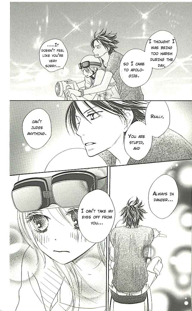 Ou-sama no Shichiya Vol. 1 Ch. 1 第55页