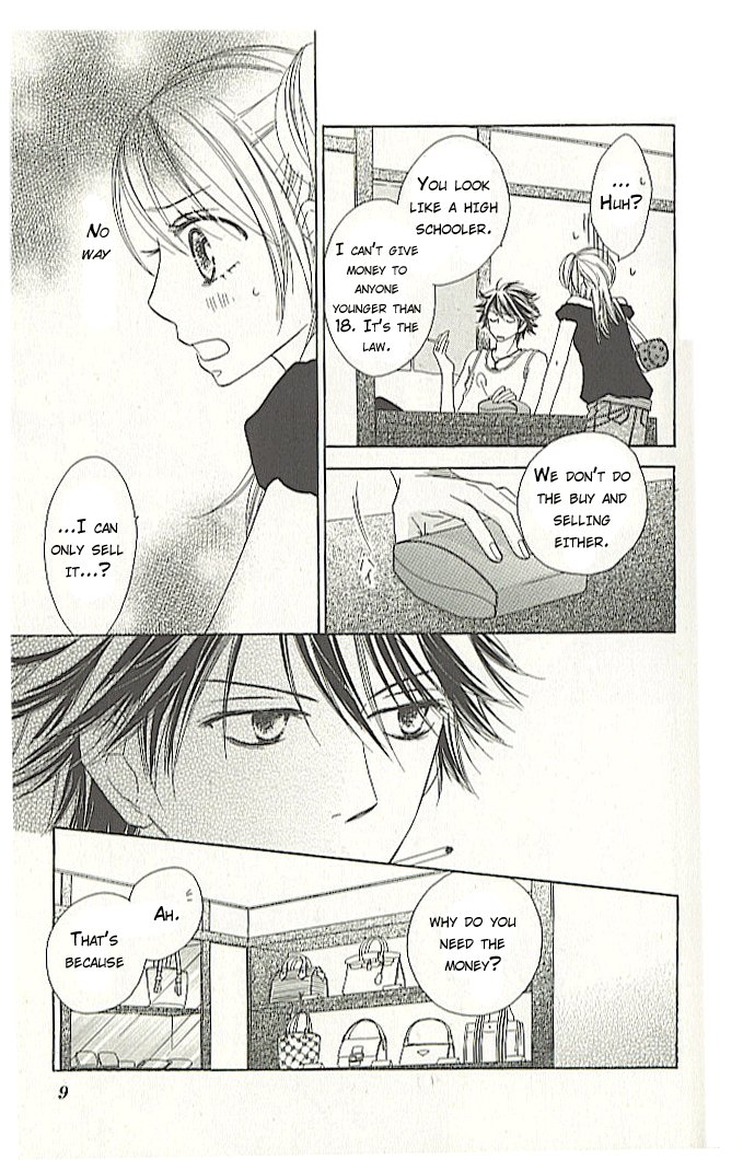 Ou-sama no Shichiya 第8页