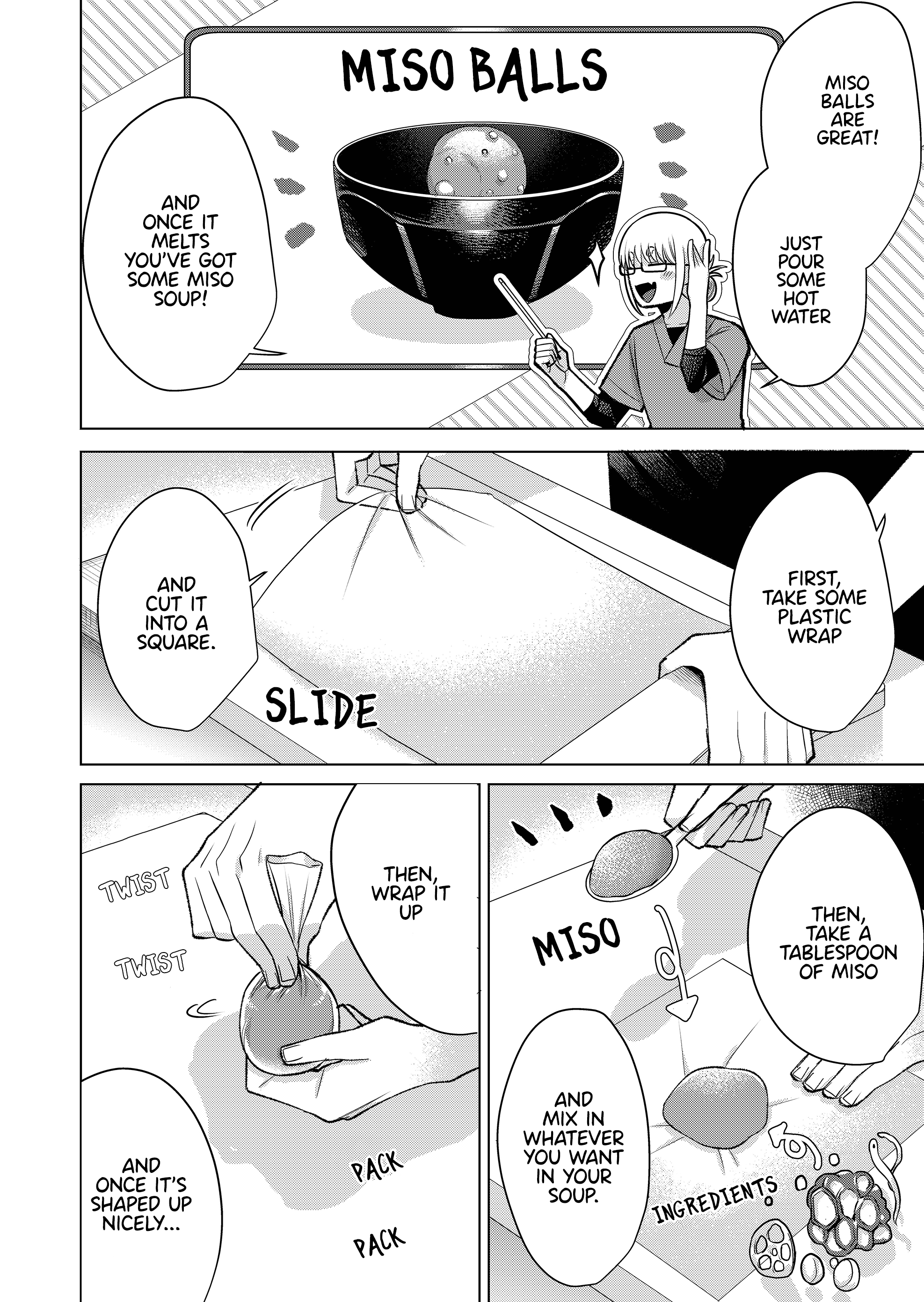 The Sudden Arrival of My Stepsister (Serialization) Cooking, First Grade 第11页