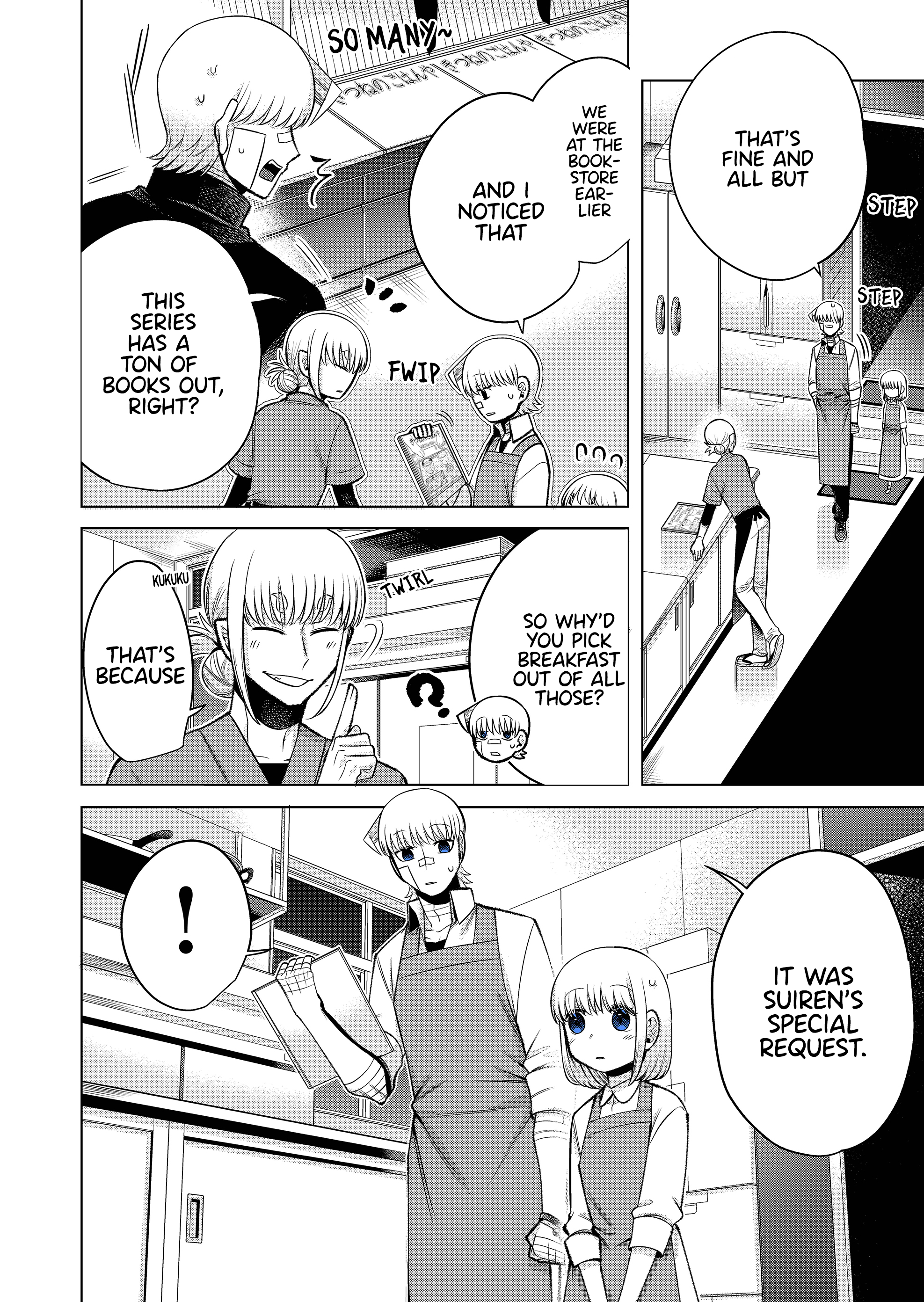 The Sudden Arrival of My Stepsister (Serialization) Cooking, First Grade 第5页