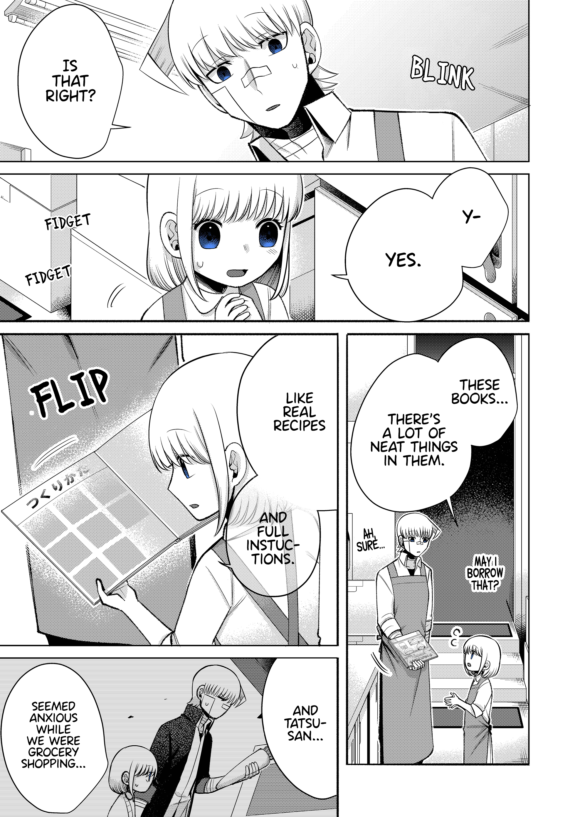 The Sudden Arrival of My Stepsister (Serialization) Cooking, First Grade 第6页