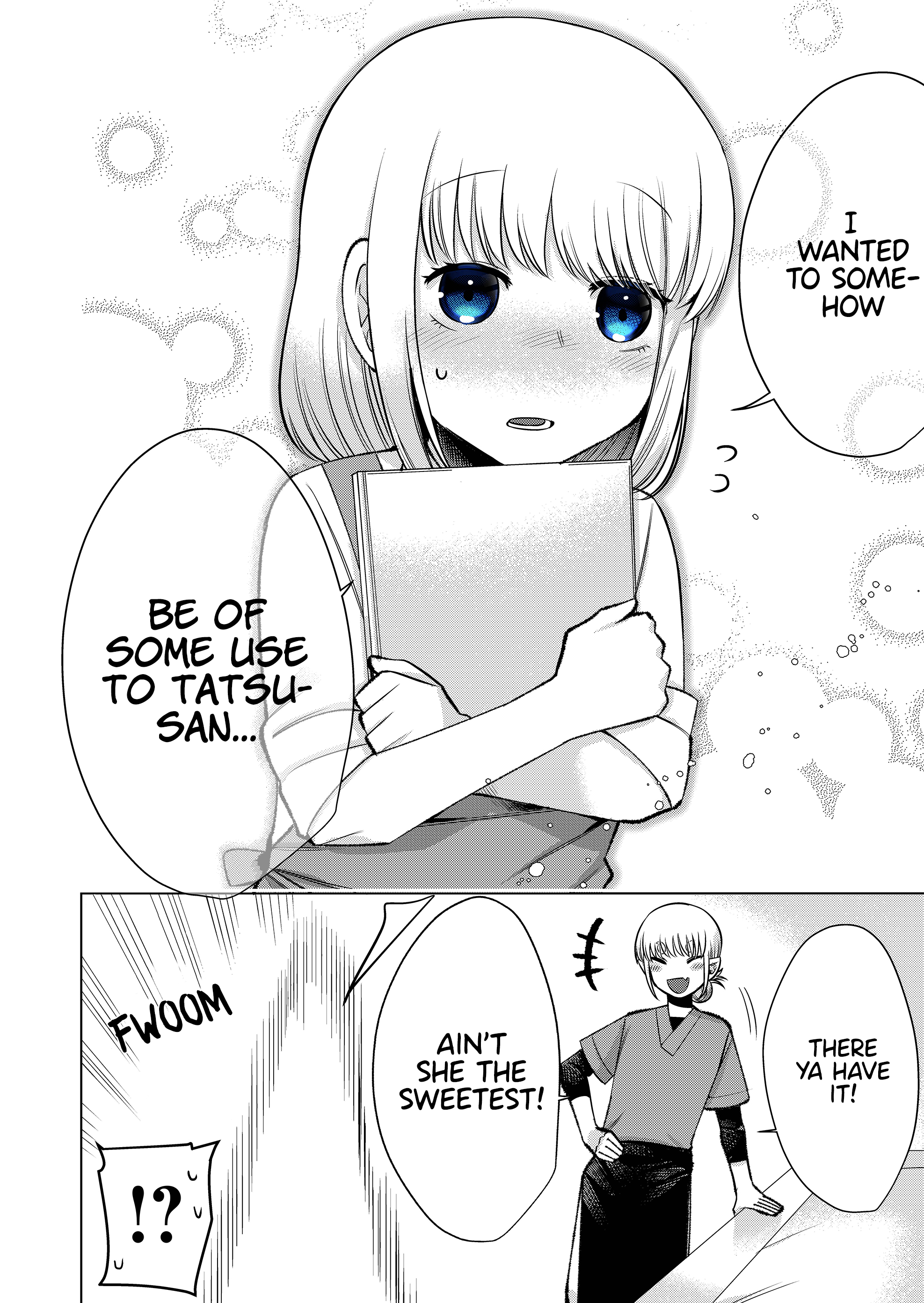 The Sudden Arrival of My Stepsister (Serialization) Cooking, First Grade 第7页