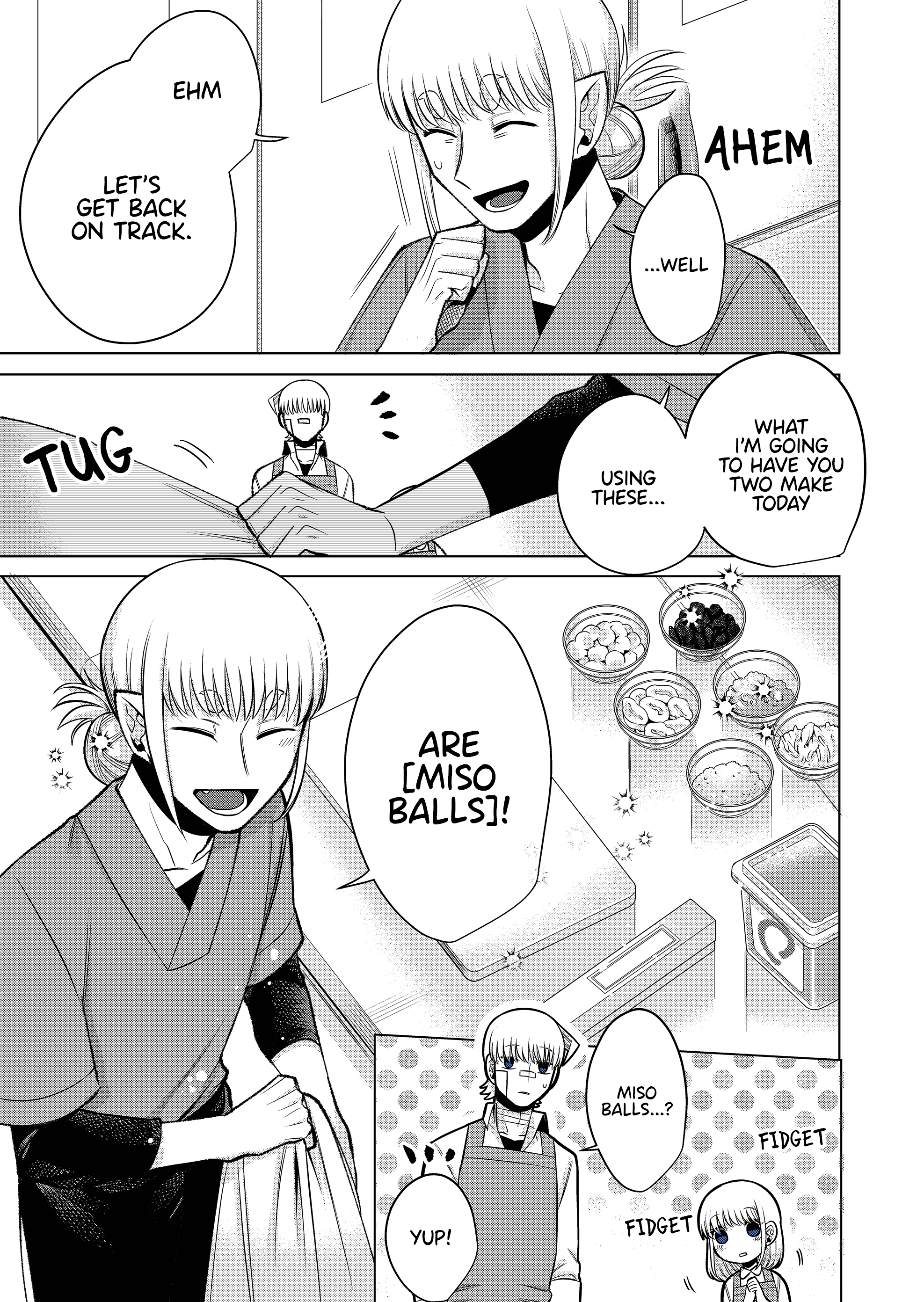The Sudden Arrival of My Stepsister (Serialization) Cooking, First Grade 第10页