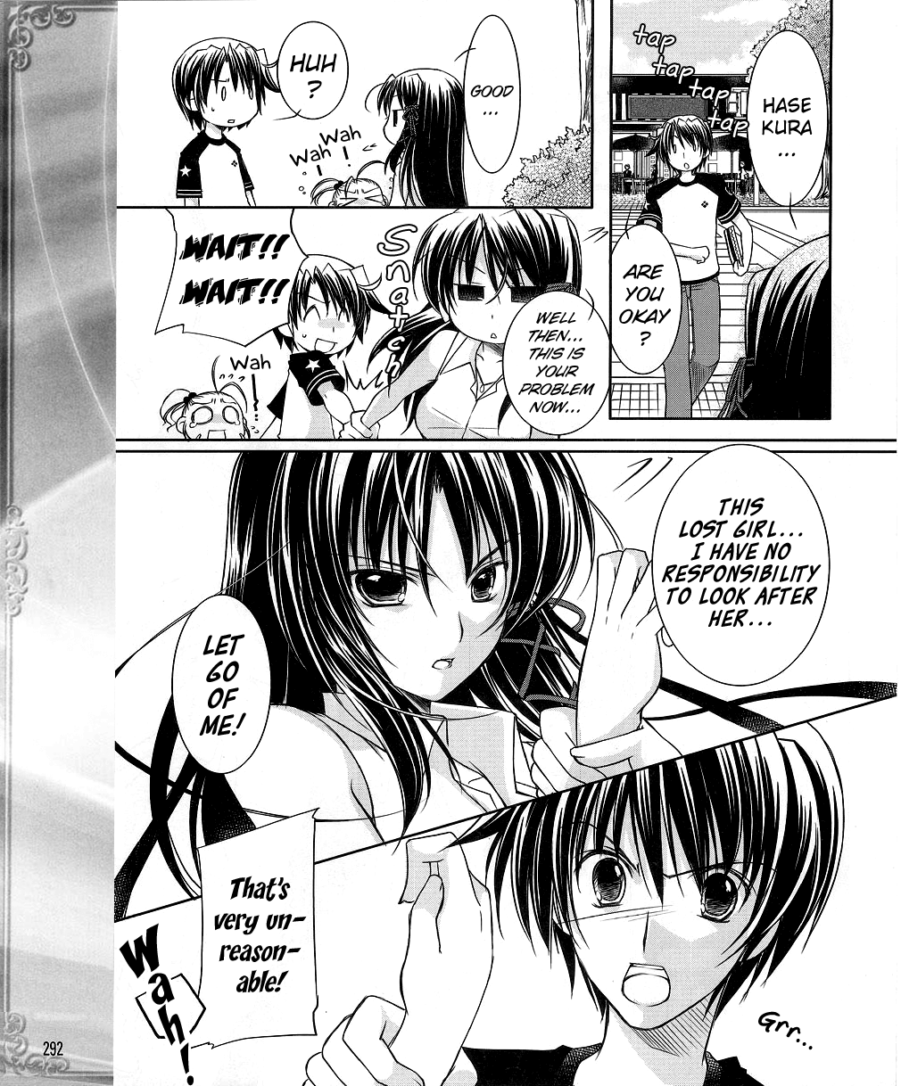 Fortune Arterial - Character's Prelude Kuze Kiriha Hiden Tenderness 第7页