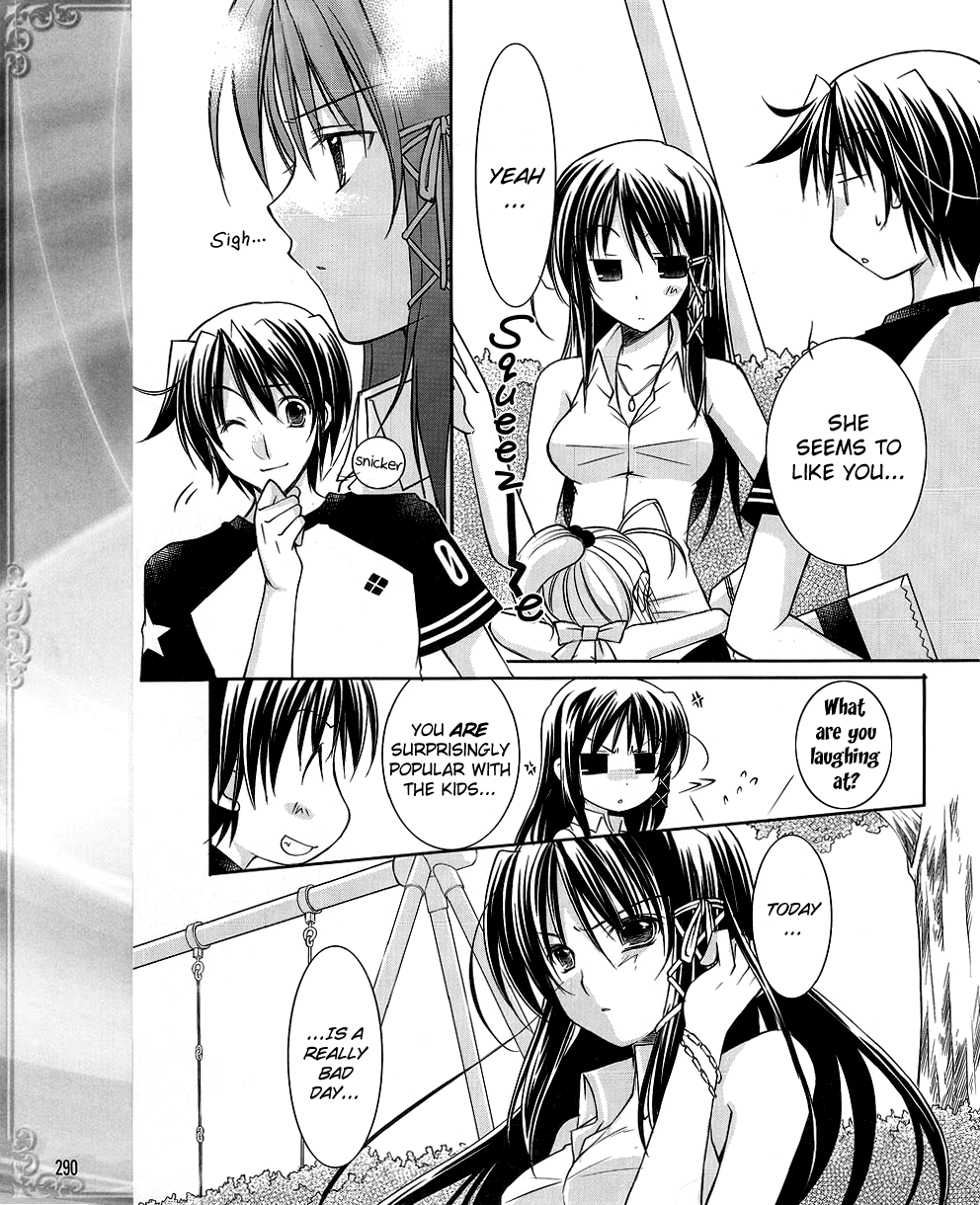Fortune Arterial - Character's Prelude Kuze Kiriha Hiden Tenderness 第9页