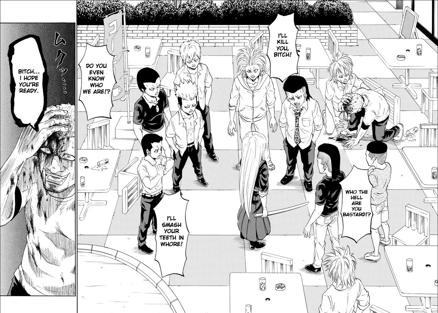 Rokudou no Onna-tachi A Peaceful and Fun School Life 第13页