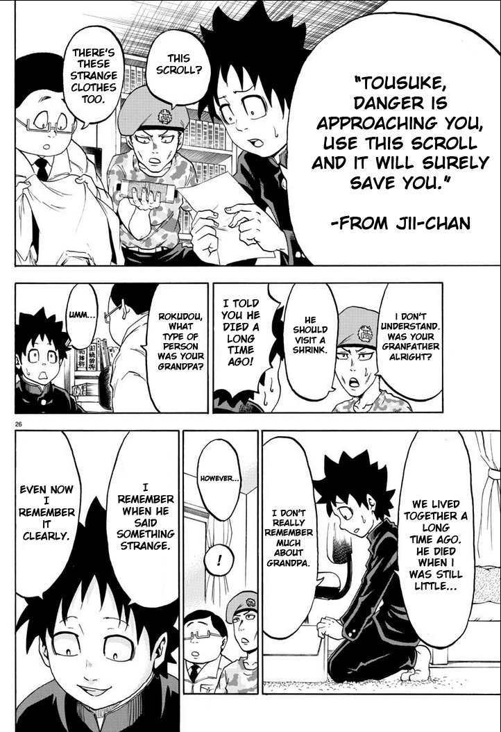 Rokudou no Onna-tachi A Peaceful and Fun School Life 第31页