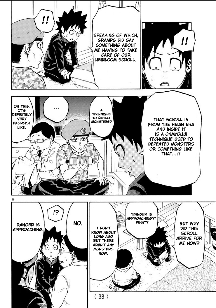 Rokudou no Onna-tachi A Peaceful and Fun School Life 第33页