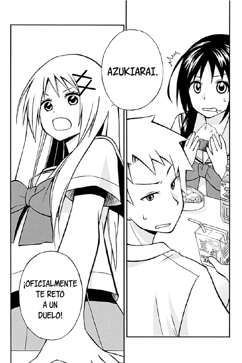 Araidoki. Vol. 1 Ch. 3 第1页