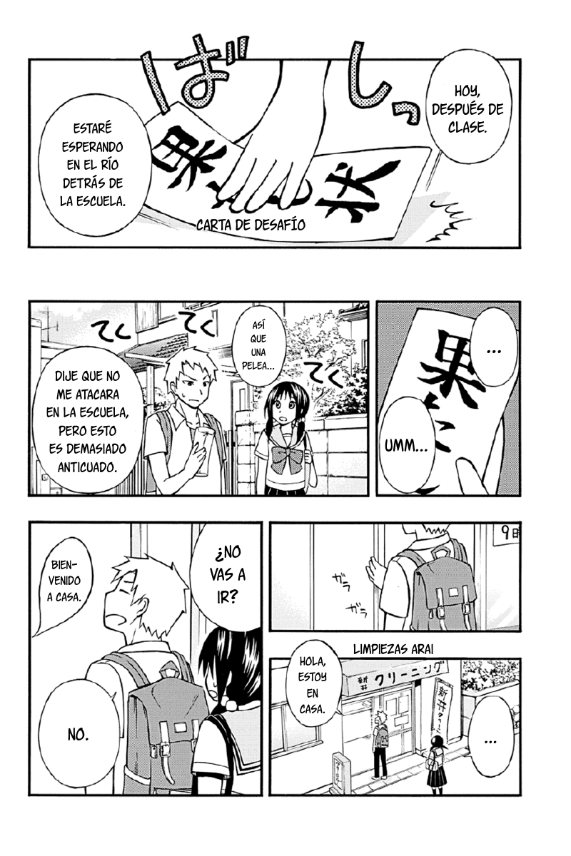 Araidoki. Vol. 1 Ch. 3 第2页