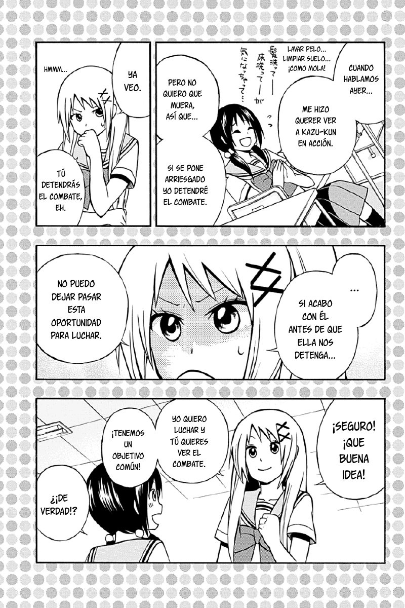 Araidoki. Vol. 1 Ch. 3 第11页