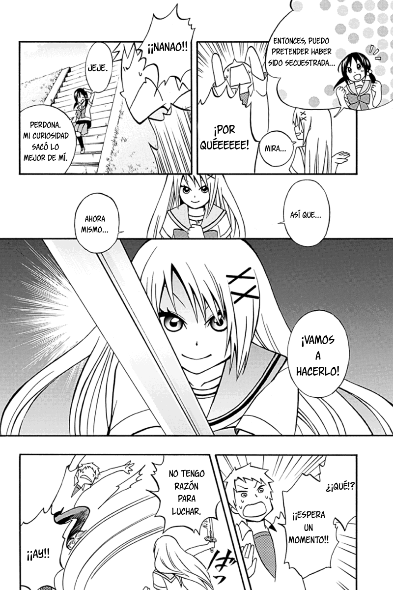 Araidoki. Vol. 1 Ch. 3 第12页
