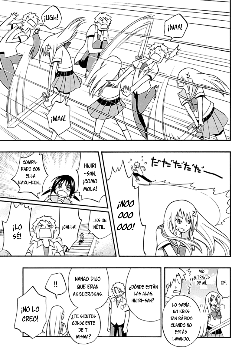 Araidoki. Vol. 1 Ch. 3 第13页