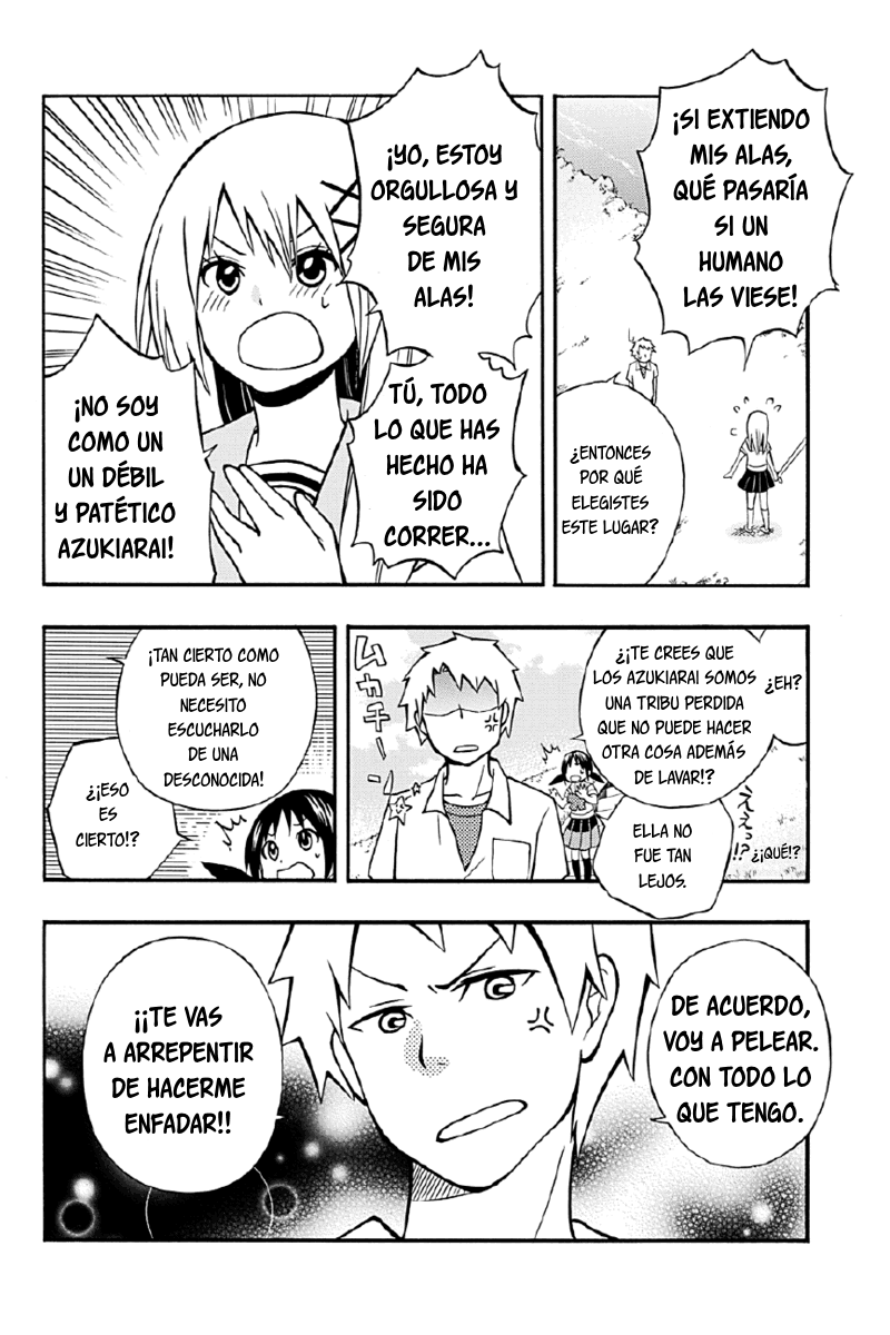 Araidoki. Vol. 1 Ch. 3 第14页
