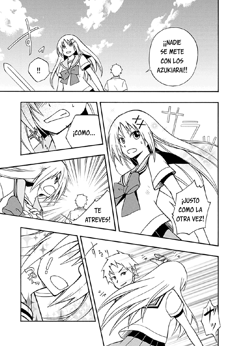 Araidoki. Vol. 1 Ch. 3 第15页