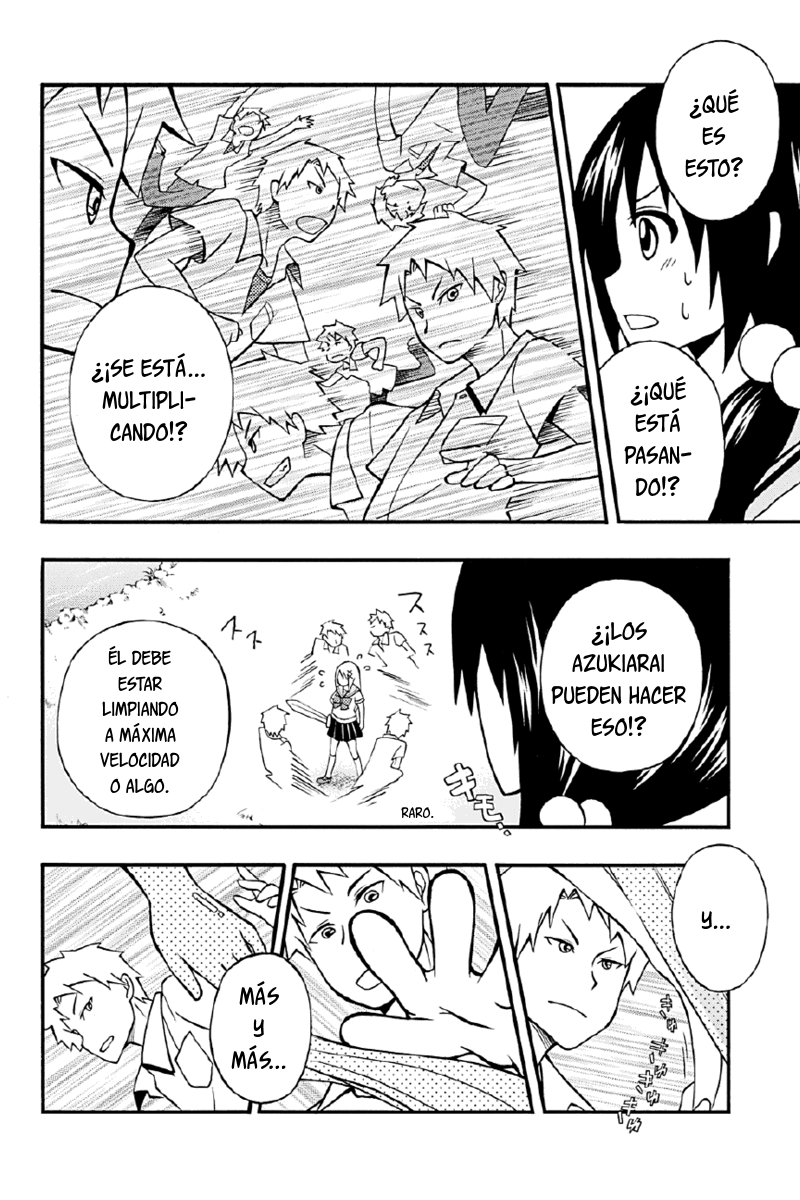 Araidoki. Vol. 1 Ch. 3 第16页
