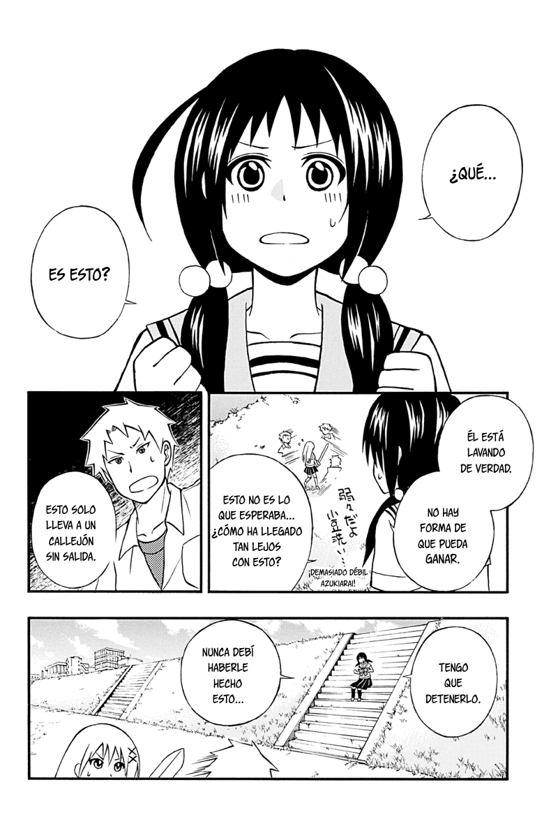 Araidoki. Vol. 1 Ch. 3 第18页