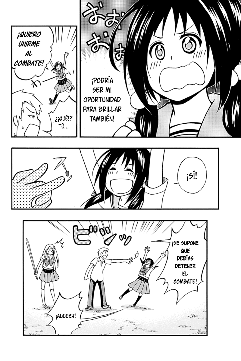 Araidoki. Vol. 1 Ch. 3 第20页