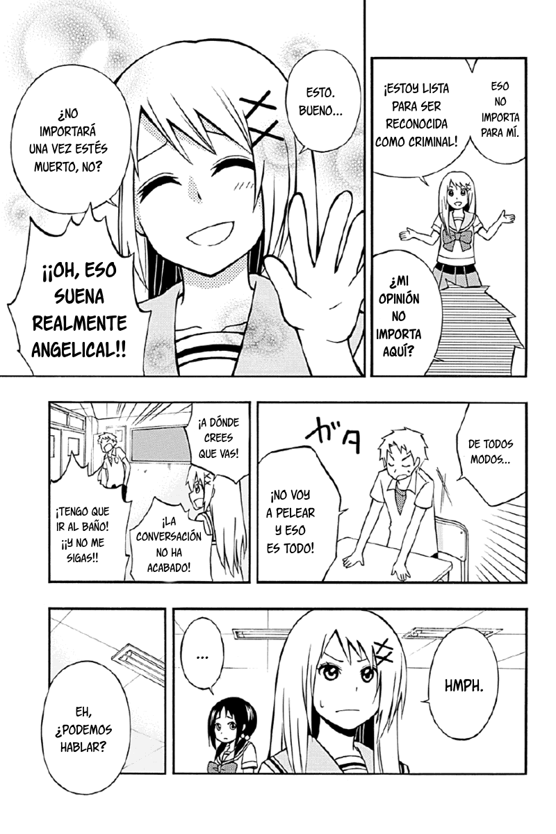 Araidoki. Vol. 1 Ch. 3 第5页