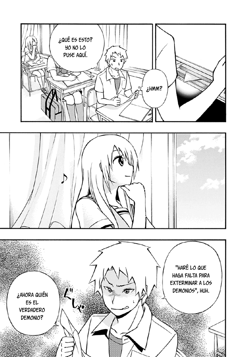Araidoki. Vol. 1 Ch. 3 第7页
