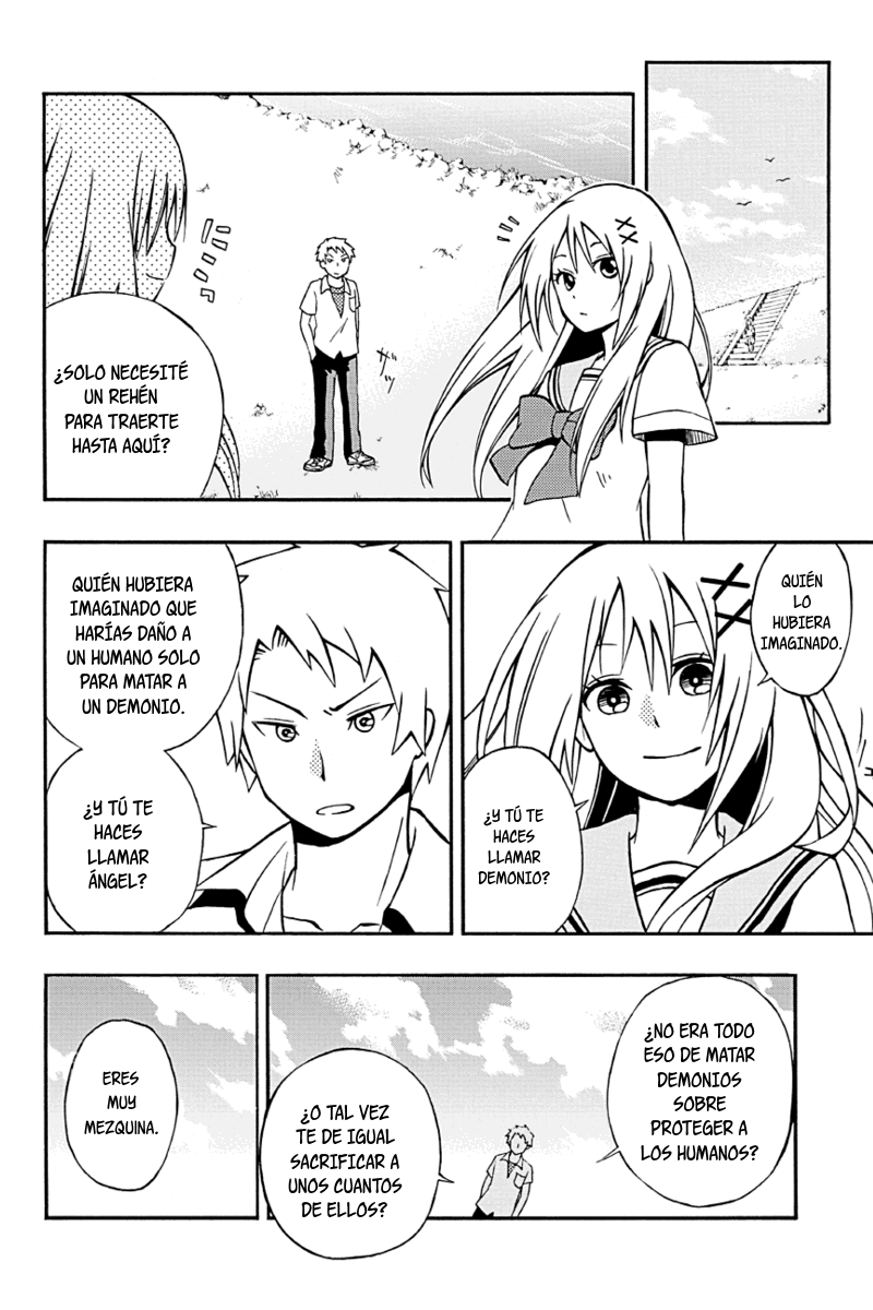 Araidoki. Vol. 1 Ch. 3 第8页