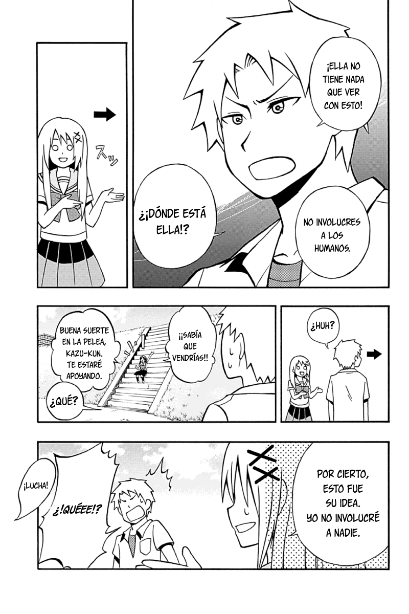 Araidoki. Vol. 1 Ch. 3 第9页