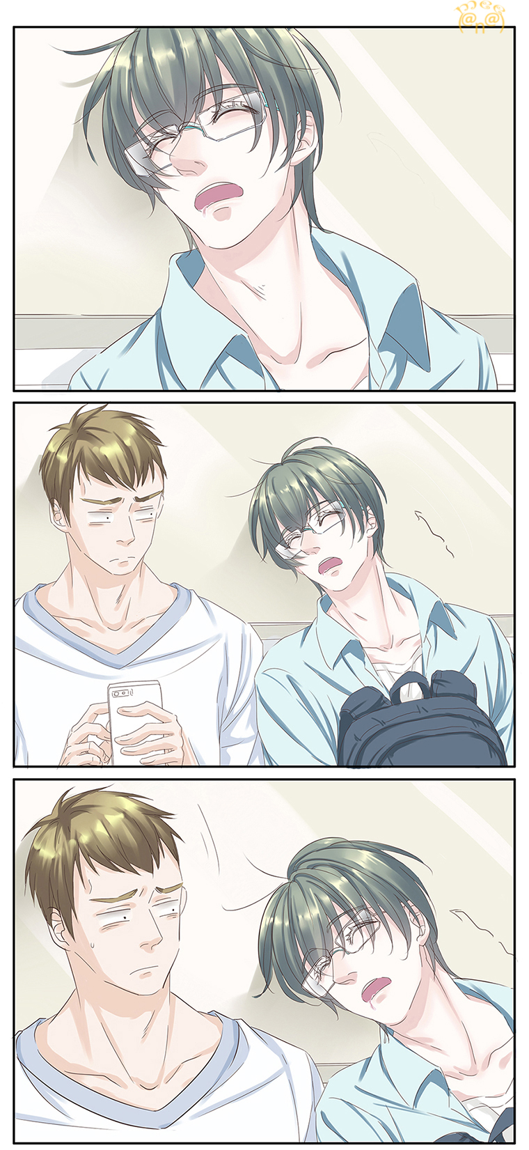 Chemistry Has "Reactions" Vol. 1 Ch. 4 第2页