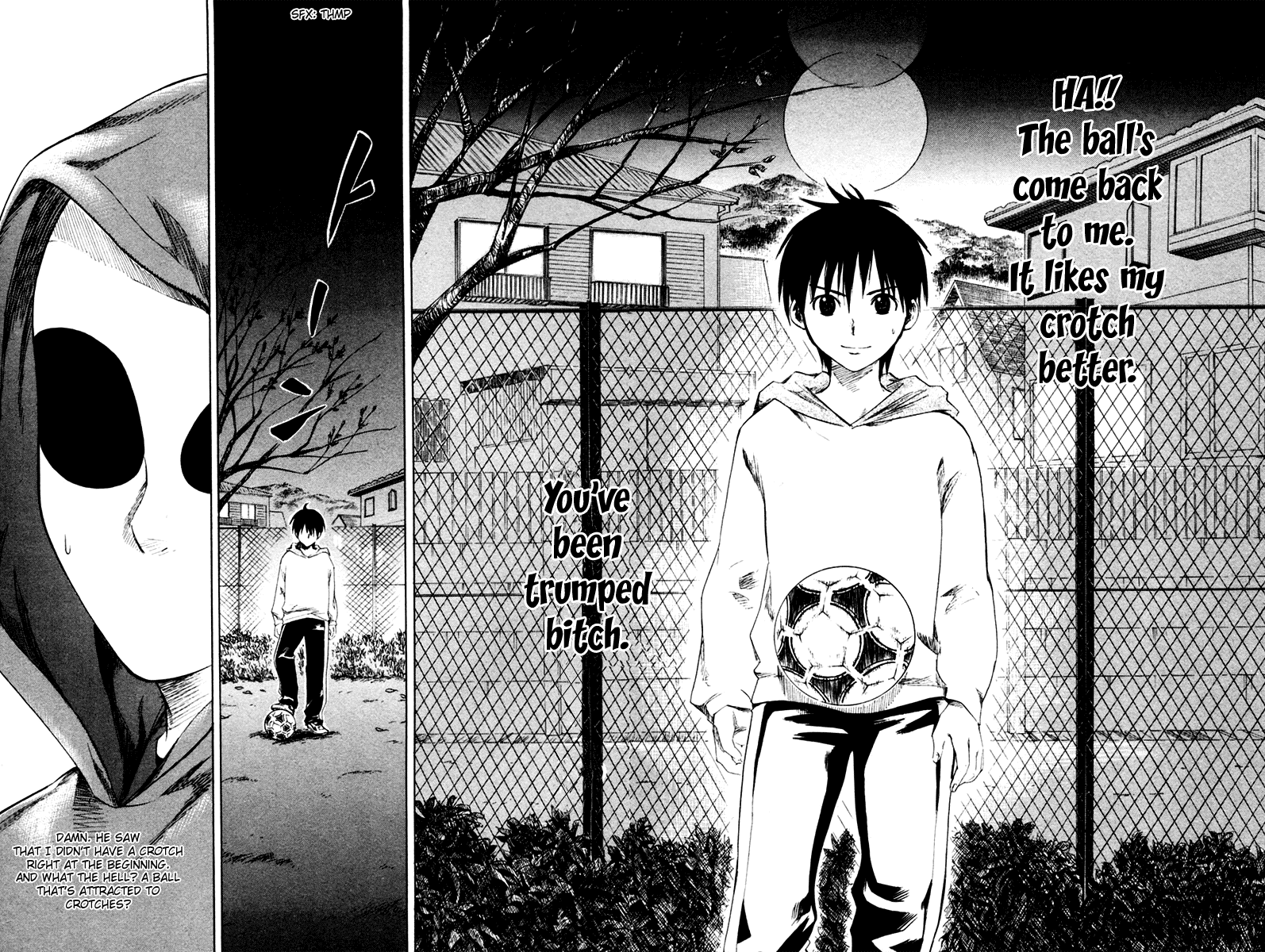 Area no Kishi 第2页