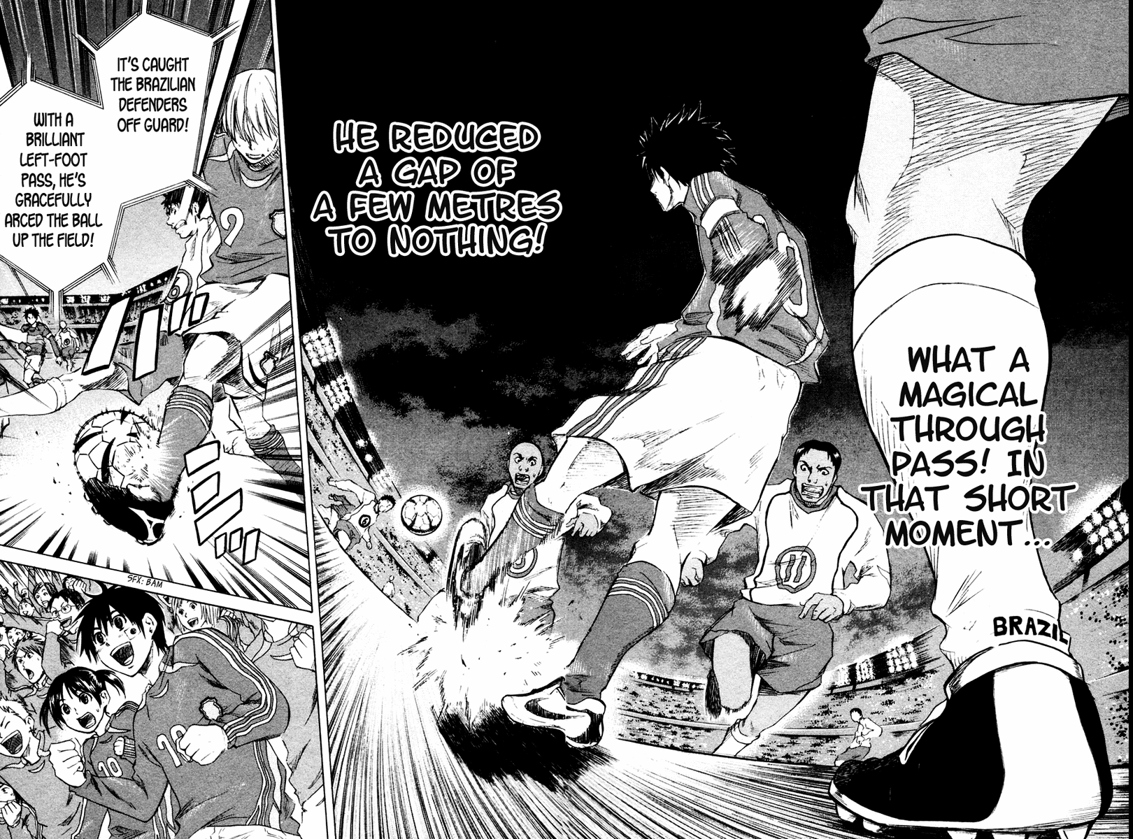 Area no Kishi Brothers 第13页