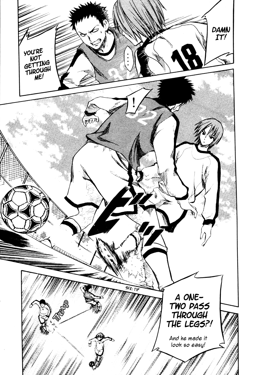 Area no Kishi Brothers 第27页