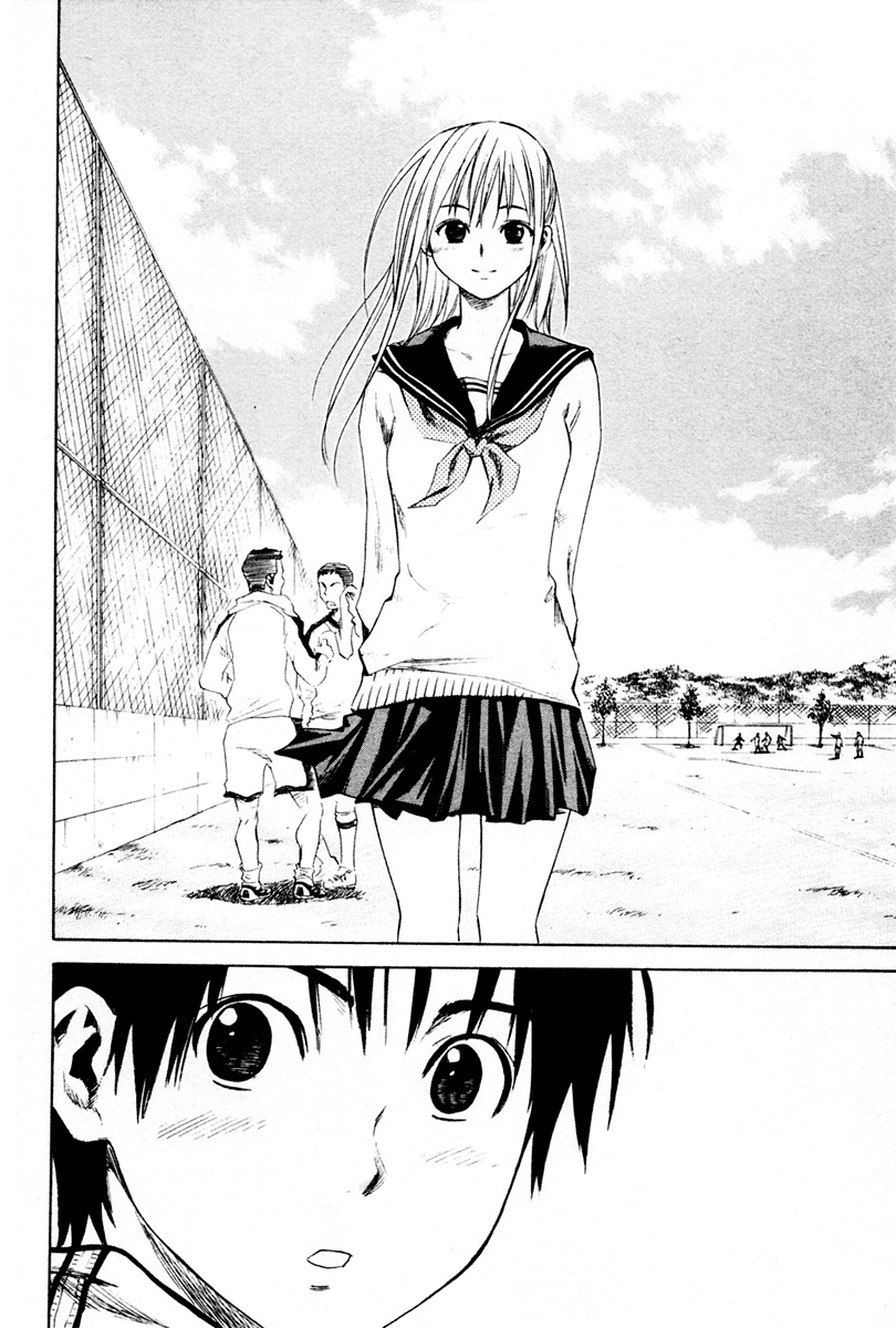 Area no Kishi Brothers 第30页