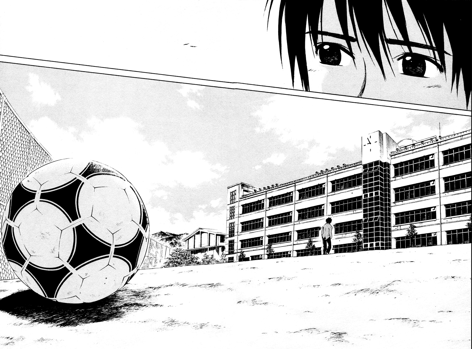Area no Kishi Brothers 第49页